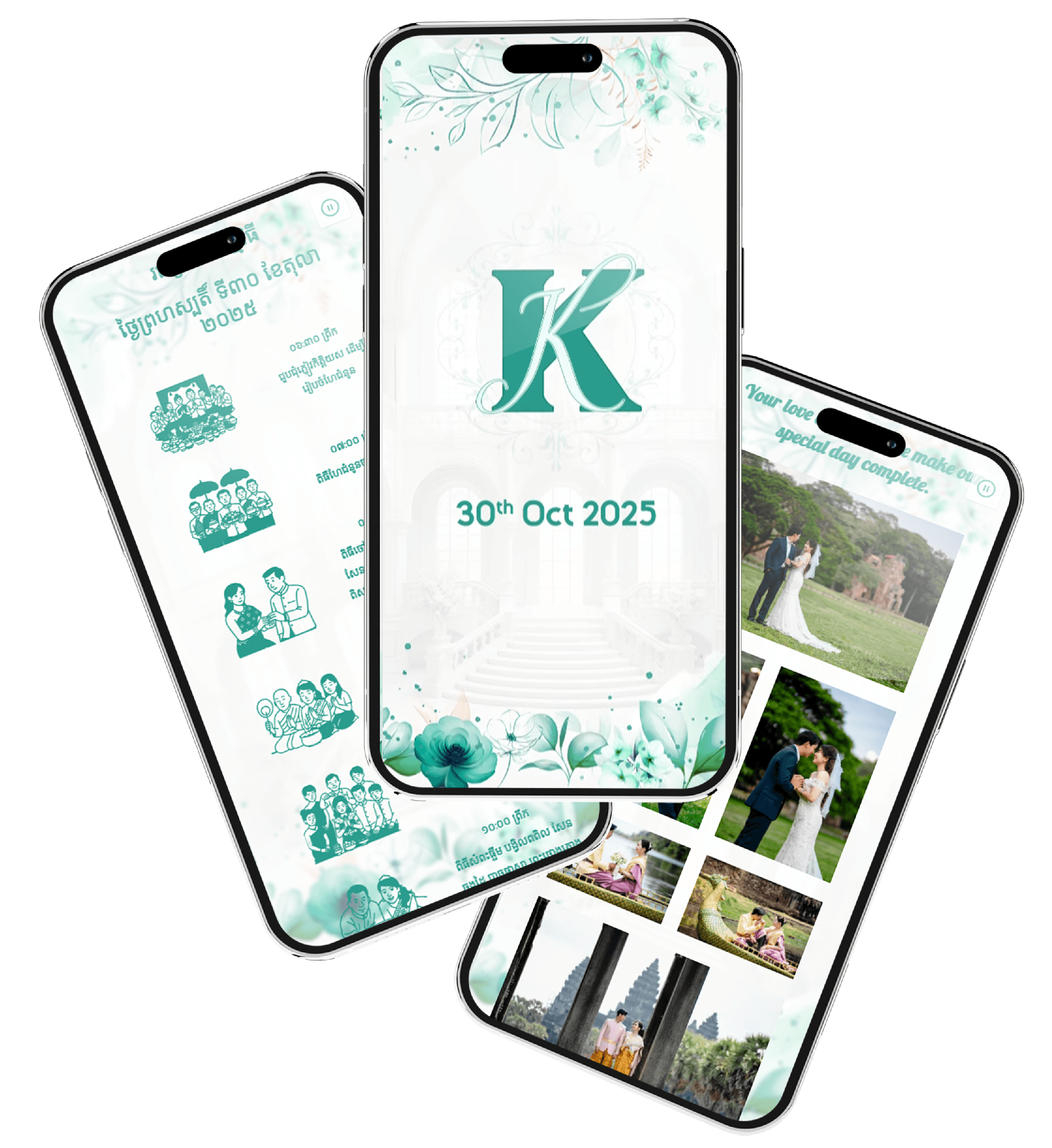 Digital Invitation Mockup